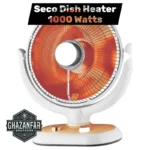 Seco Halogen Dish Heater SG 316