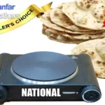 ND National Hot Plate ND-1061 With 7 Inches large Size Stove