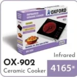 Oxford Cooker OX - 902