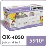 Oxford Juicer OX - 4050