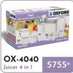 Oxford Juicer OX - 4040