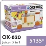 Oxford Juicer OX - 820