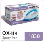 Oxford Iron OX - 114