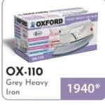 Oxford Iron OX - 110