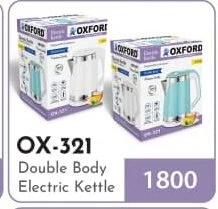 Oxford Electric Kettle OX - 321
