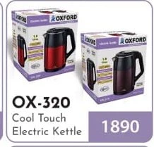Oxford Electric Kettle OX - 320