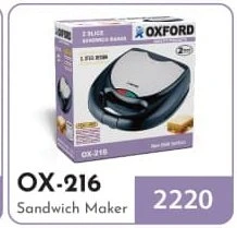 Oxford Sandwich Maker OX - 216