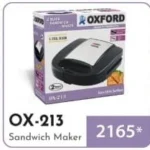 Oxford Sandwich Maker OX - 213