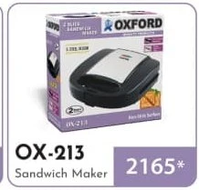 Oxford Sandwich Maker OX - 213