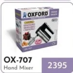 Oxford Mixer OX - 707