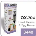 Oxford Hand Blender OX - 704