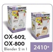 Oxford Blender OX - 800